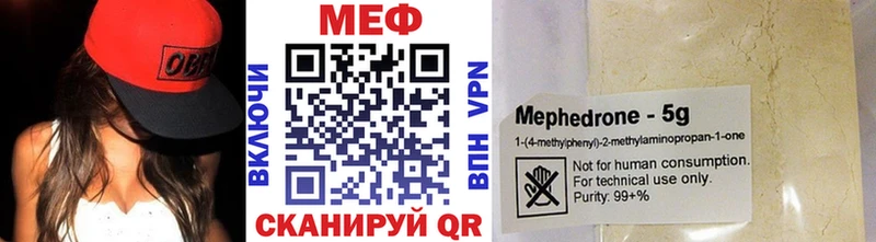 Хочу наркоту Тайшет ГАШИШ  Псилоцибиновые грибы  COCAIN  АМФ  Конопля  Меф мяу мяу  А ПВП 