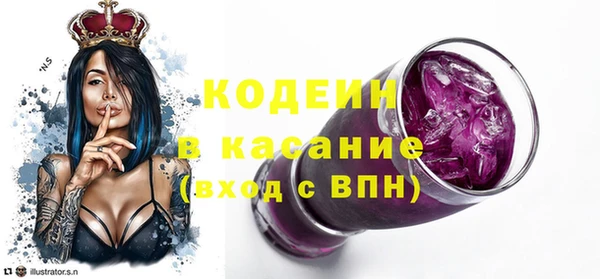 кокаин перу Аркадак
