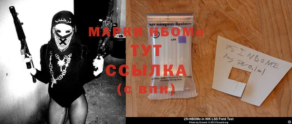 ECSTASY Алексин