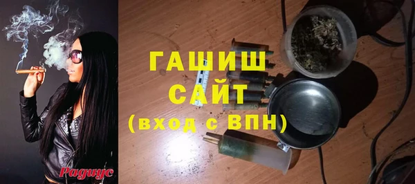 марихуана Алексеевка