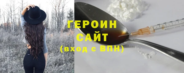 круглые Армянск