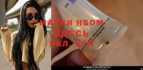 ECSTASY Алексин