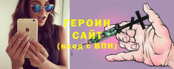 круглые Армянск