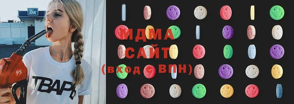 прущая мука Алзамай