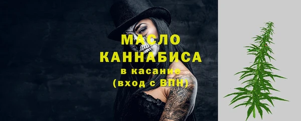 кокаин перу Аркадак