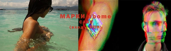 прущая мука Алзамай
