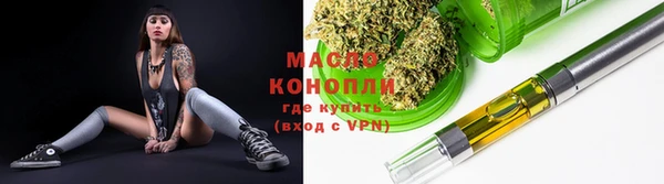 кокаин перу Аркадак