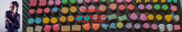 ECSTASY Алексин