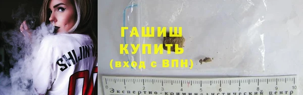 кокаин перу Аркадак