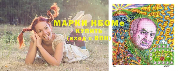 марихуана Алексеевка