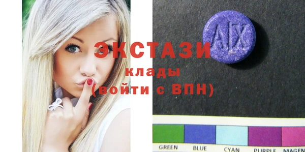 марихуана Алексеевка