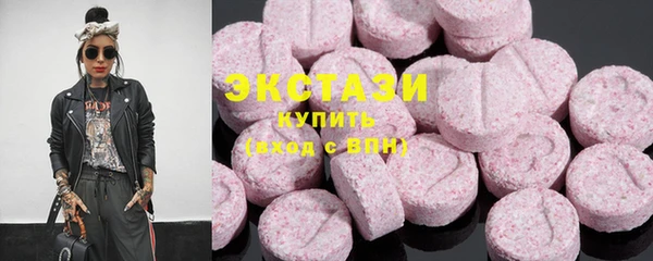 прущая мука Алзамай