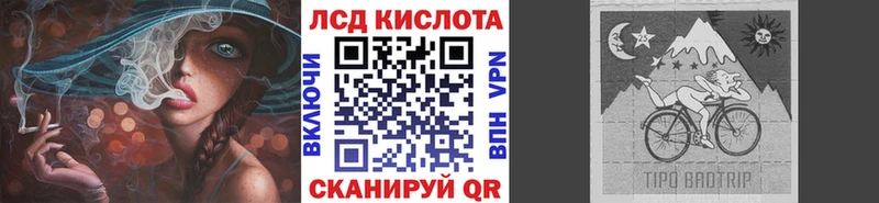 Марки NBOMe 1,5мг  блэк спрут зеркало  Тайшет 