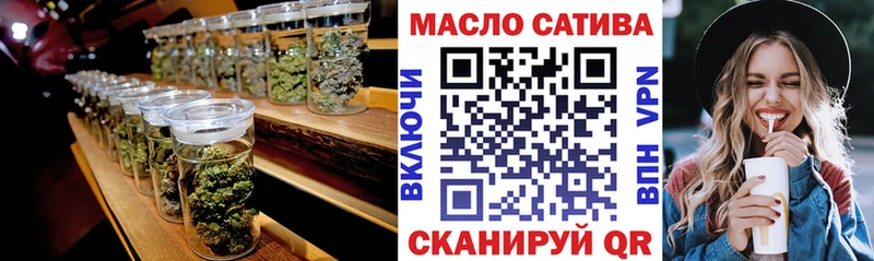Дистиллят ТГК вейп с тгк  OMG сайт  Тайшет 