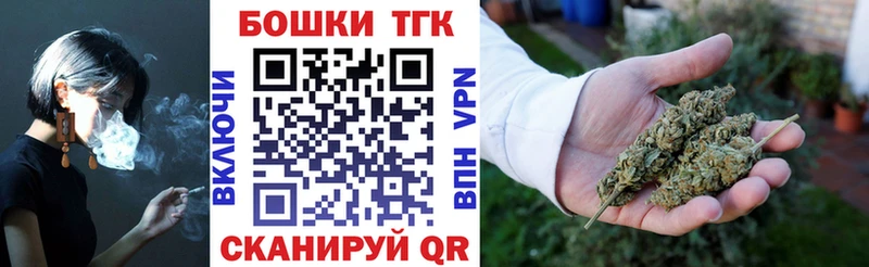 МАРИХУАНА VHQ Тайшет